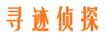 吉安婚外情调查取证